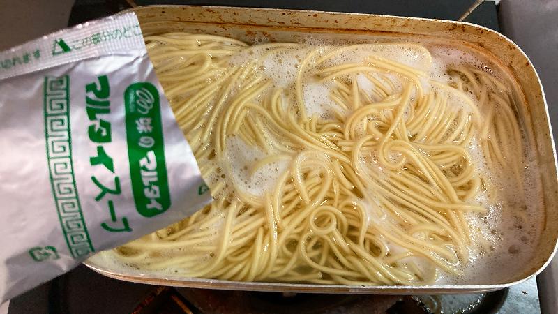 スープイン