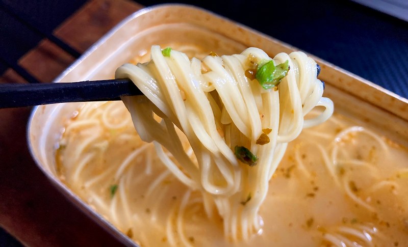実食3