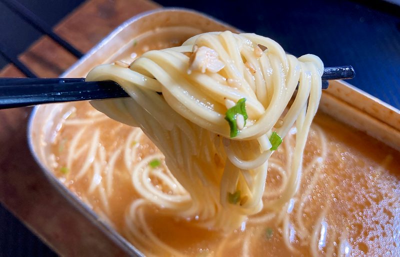 実食3