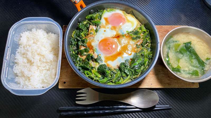 実食1