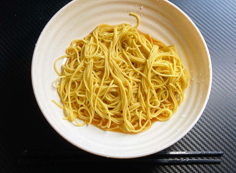 実食1