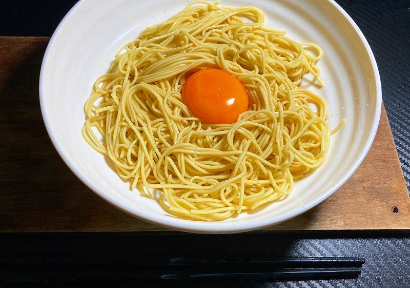 実食1