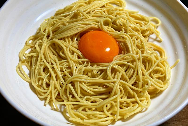 実食2