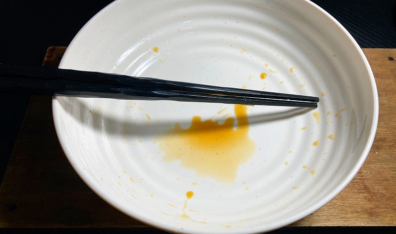 飲み干す