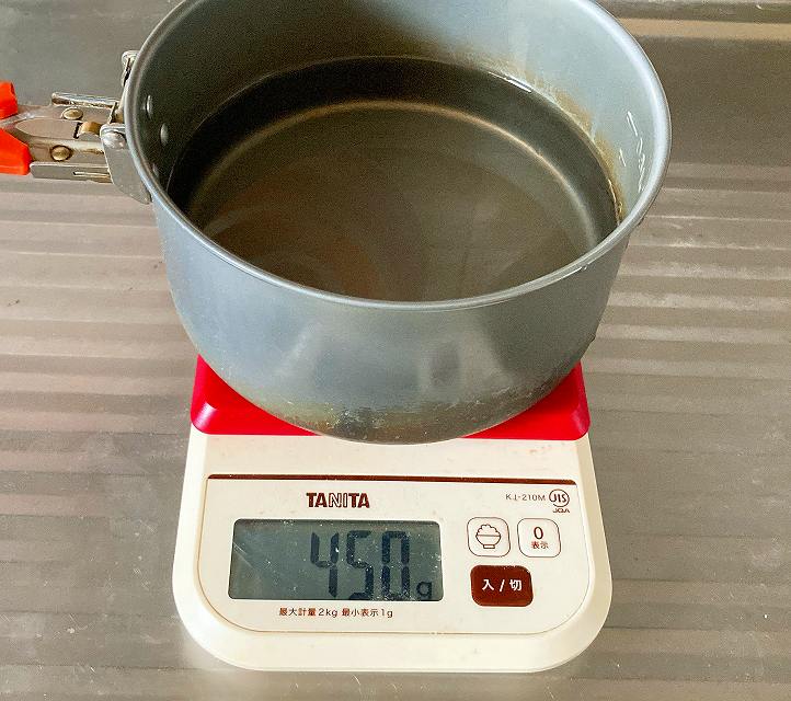 水450ml