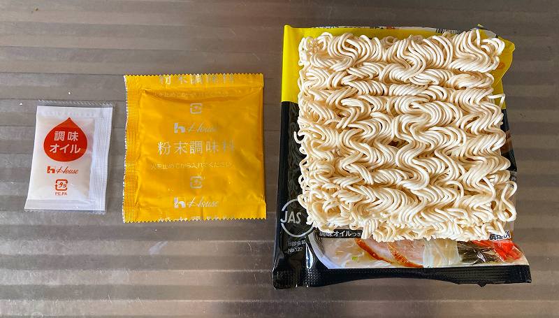 中身