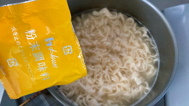 粉末調味料イン