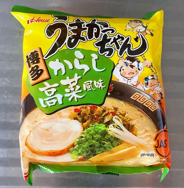 パッケージ１、博多からし高菜風味アイキャッチ