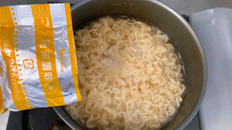 粉末調味料イン