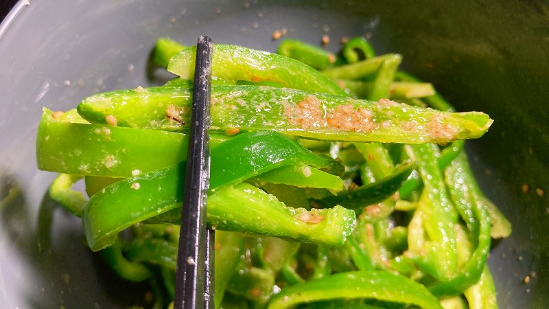 実食３