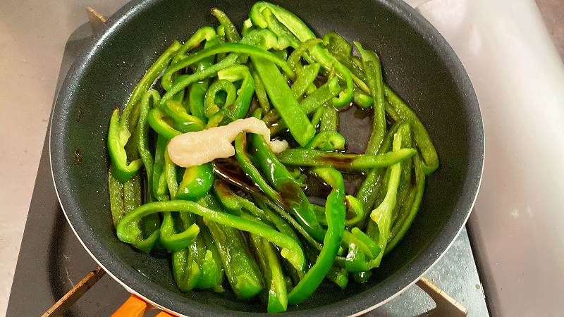 調味料イン