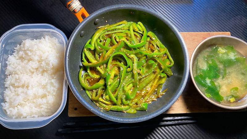 実食１