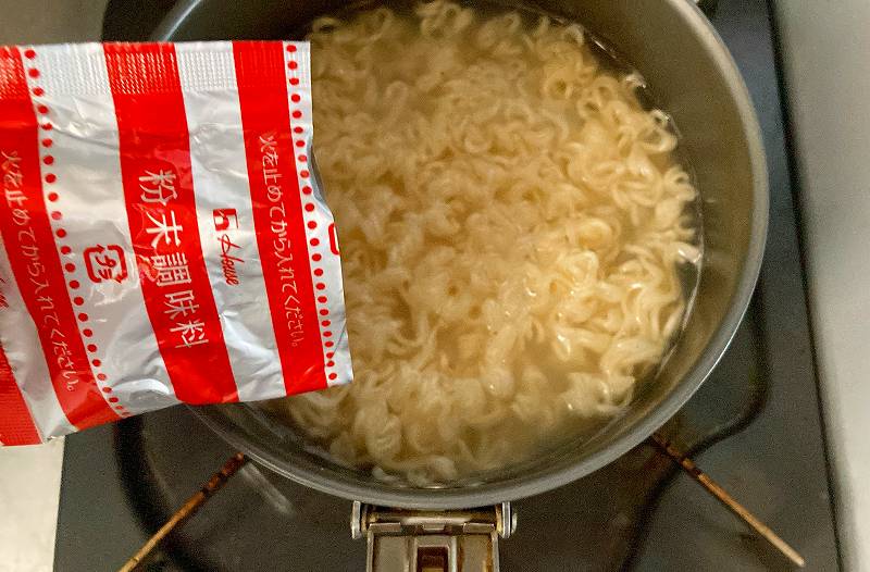 粉末調味料イン