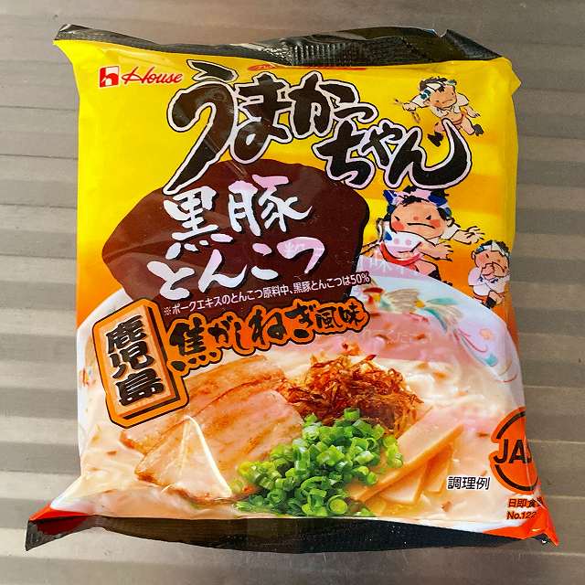 パッケージ1、焦がしねぎアイキャッチ