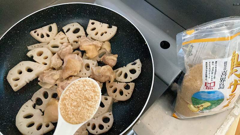 砂糖イン