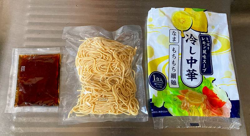 中身