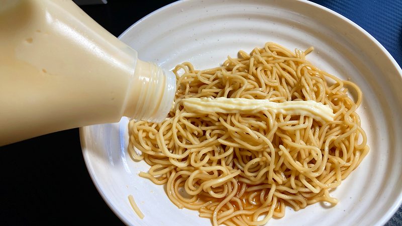 マヨね＾図追加