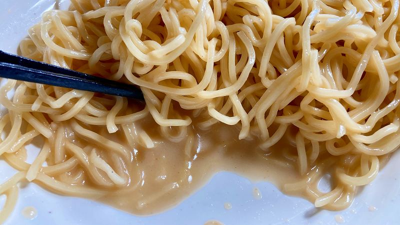 実食3