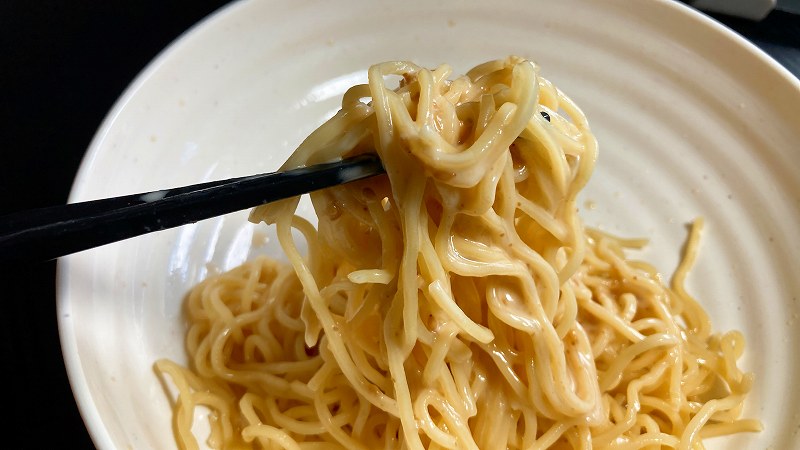 味変後