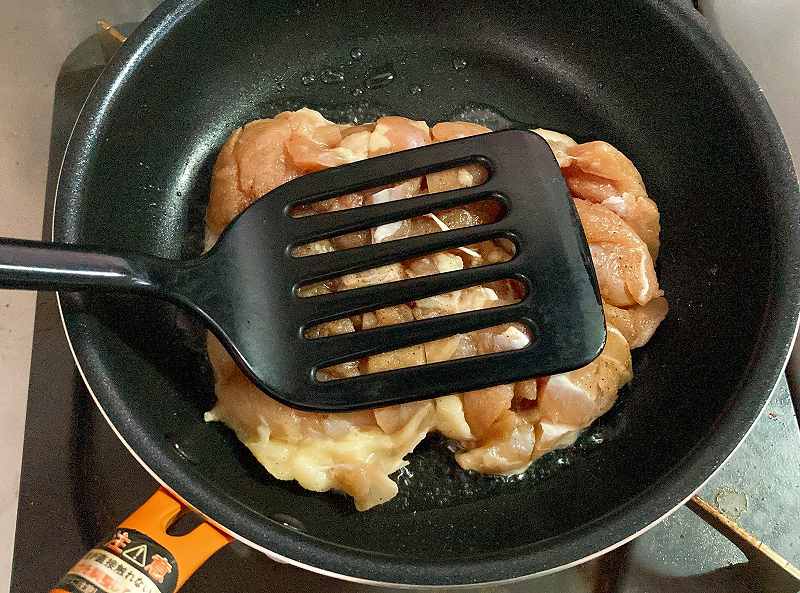 上から押し付ける