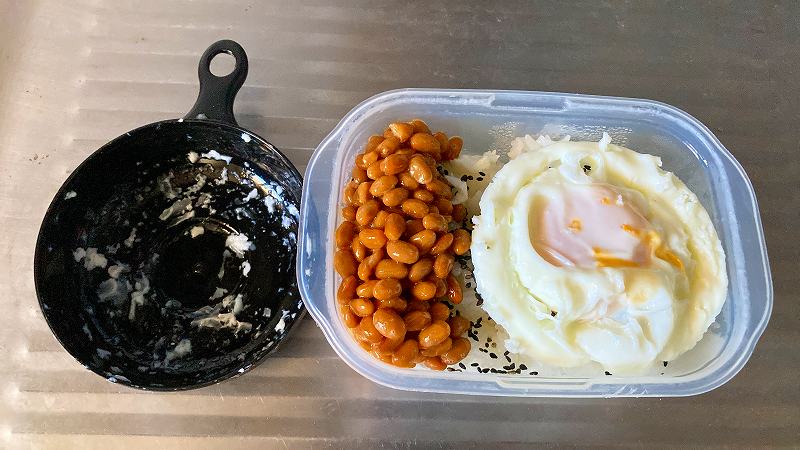 ご飯にオン