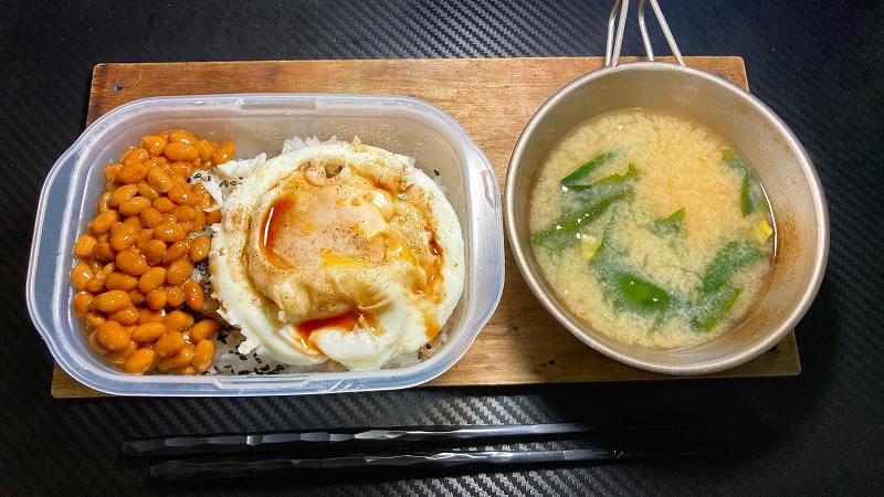 実食１