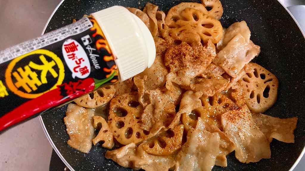 一味オン