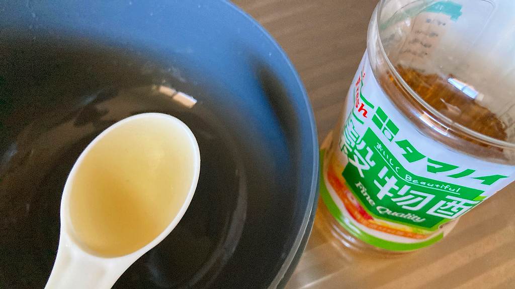 酢イン