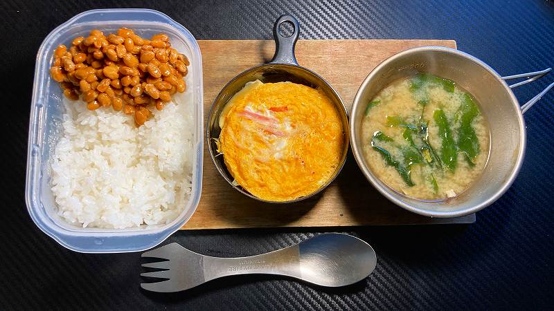 実食１