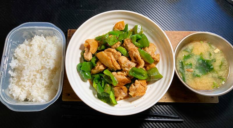 実食１