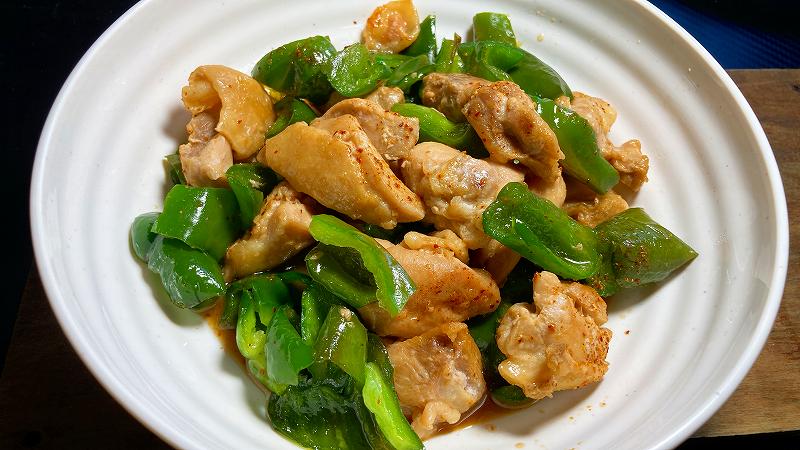 実食２、鶏肉とピーマンアイキャッチ