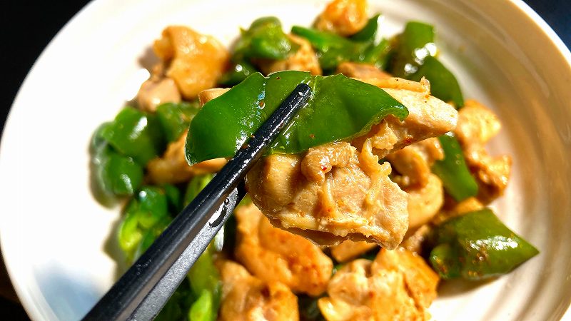 実食４