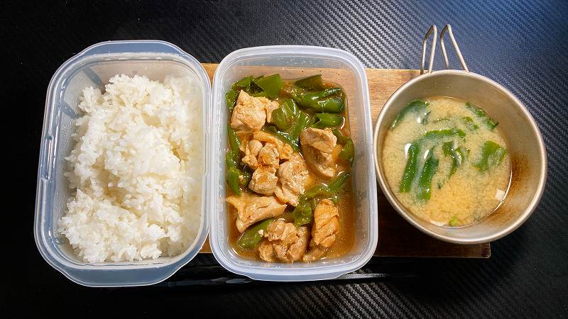 実食１