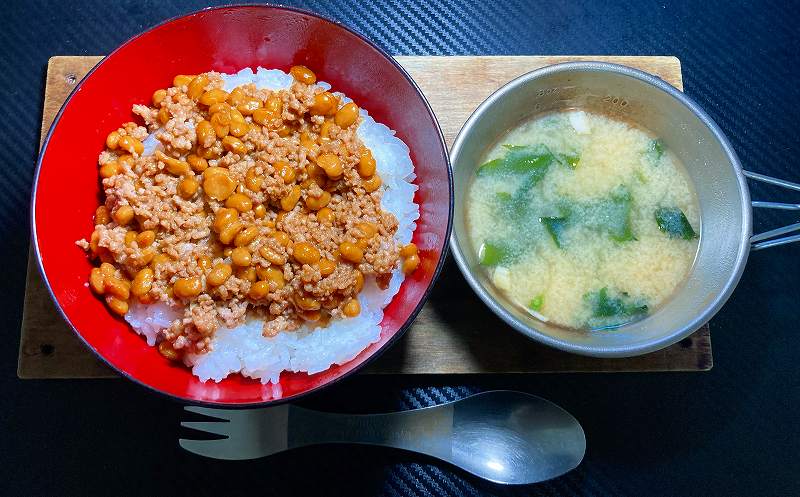 実食1