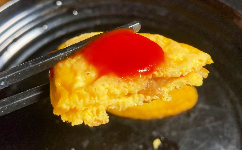 実食5