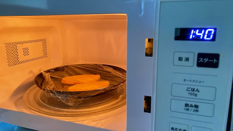 レンチン2