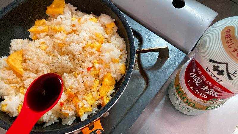 醤油イン