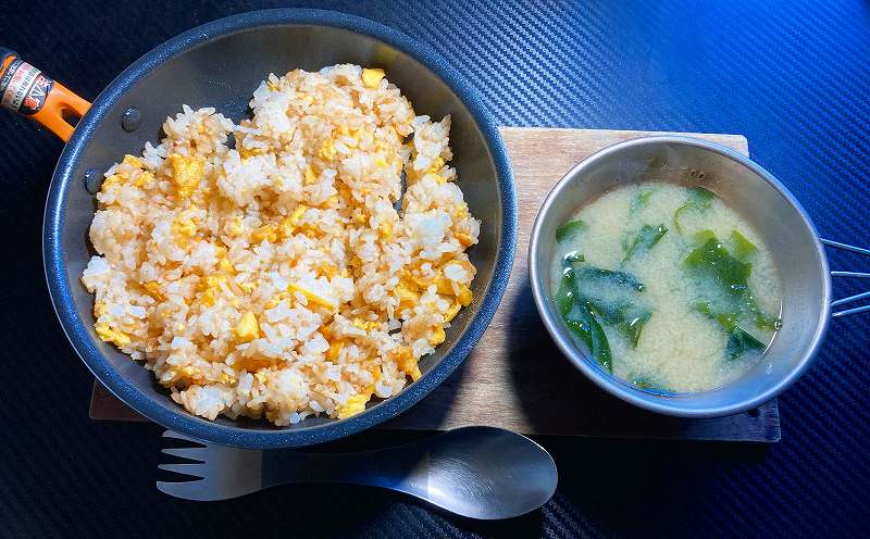 実食1
