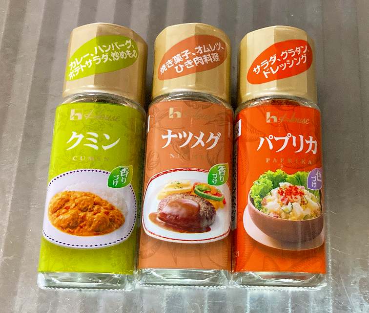 スパイス３種、練りスパアイキャッチ