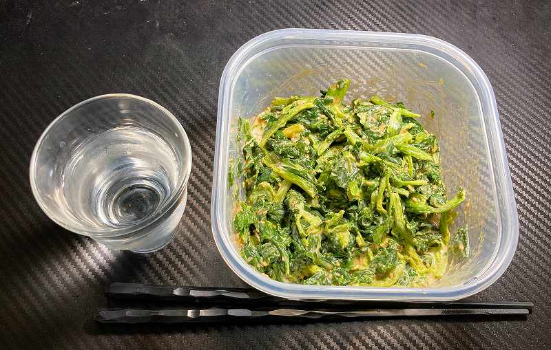 実食1