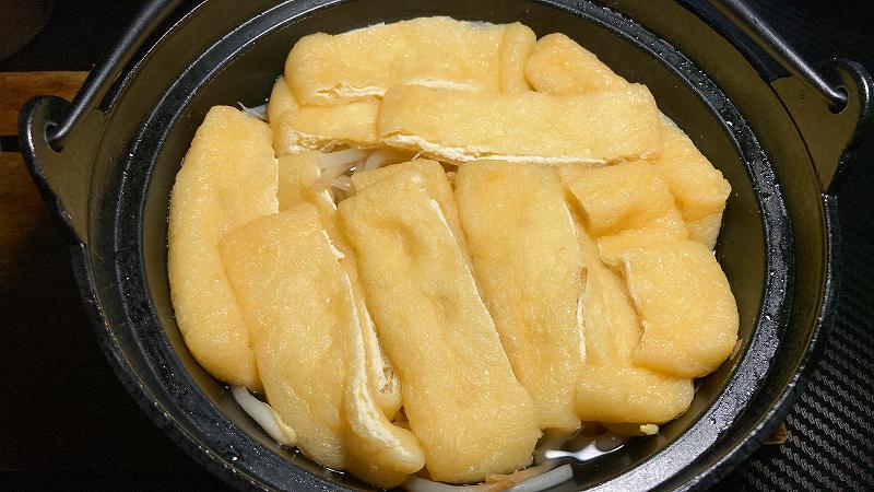 実食2,油揚げの水炊きアイキャッチ