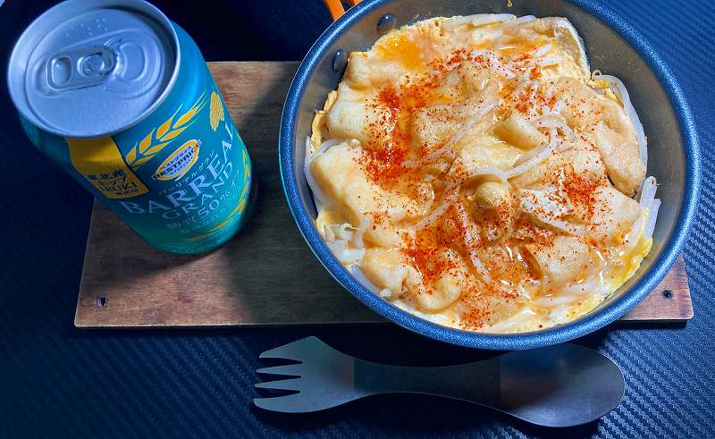 実食１、油揚げともやしの卵とじアイキャッチ