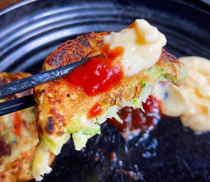 実食5