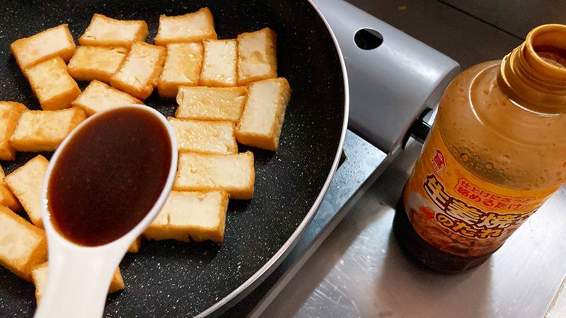 生姜焼きのたれイン