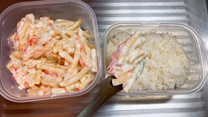 ご飯にオン