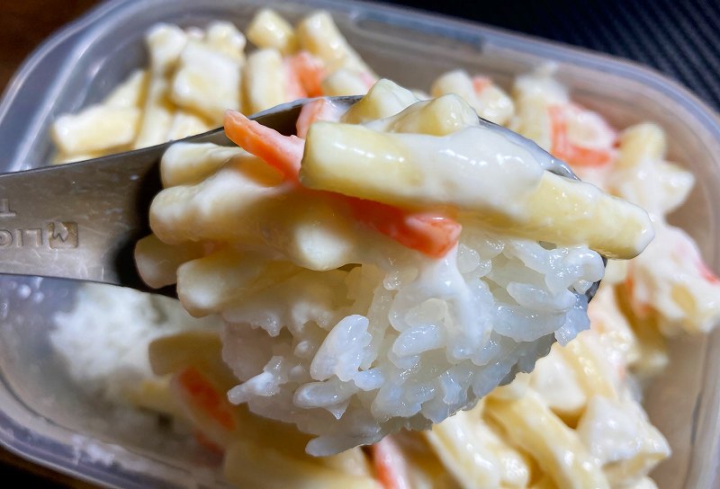 実食3