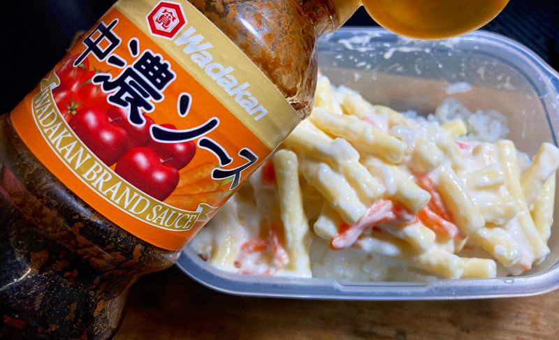 中濃ソース