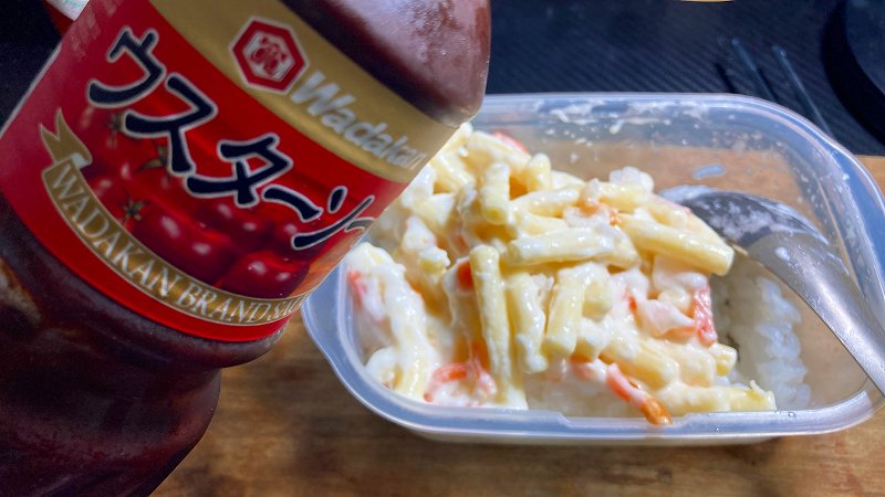 ウスターソース