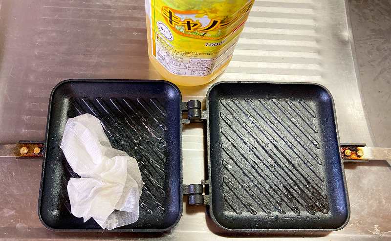 油をひく