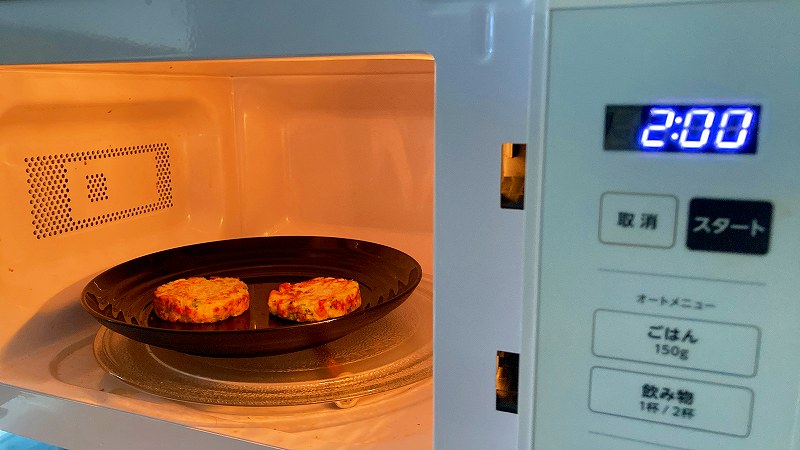 ガレットレンチン
